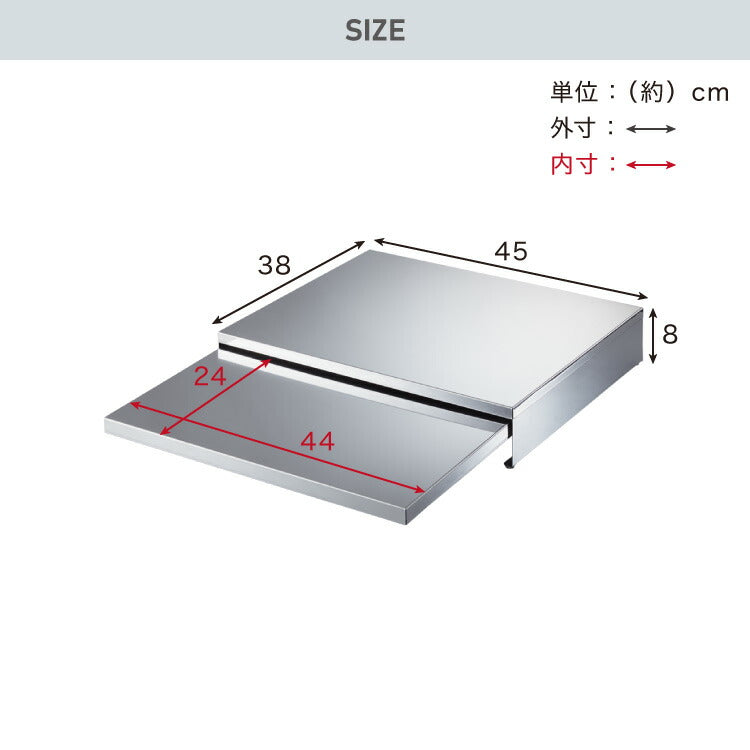 日本製 燕三条 キッチン家電下スライドテーブル 幅45 頑丈 ステンレス製 スライドトレー レンジ下 トレー 作業台 レンジ台 完成品 家電下 国産(代引不可)