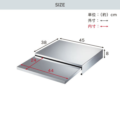日本製 燕三条 キッチン家電下スライドテーブル 幅45 頑丈 ステンレス製 スライドトレー レンジ下 トレー 作業台 レンジ台 完成品 家電下 国産(代引不可)
