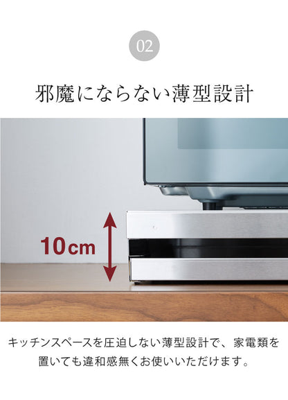 日本製 燕三条 2way 家電下スライドテーブル 幅45×奥行40 引出し収納付き 置くだけ簡単 スライドトレー ステンレス製 作業スペース レンジ下 トレー 作業台 完成品(代引不可)