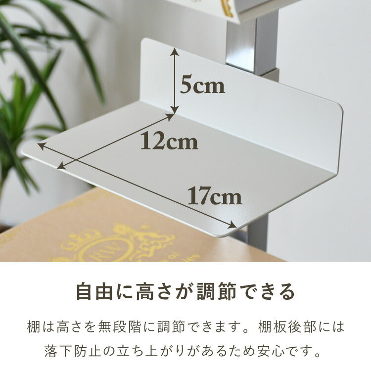 日本製 ブックタワー 5段 アイボリー おしゃれ 隠しキャスター付き 棚板高さ調節 積ん読 本棚 シェルフ タワー マガジンラック コミック 文庫本 積読 ディスプレイ サイドテーブル(代引不可)