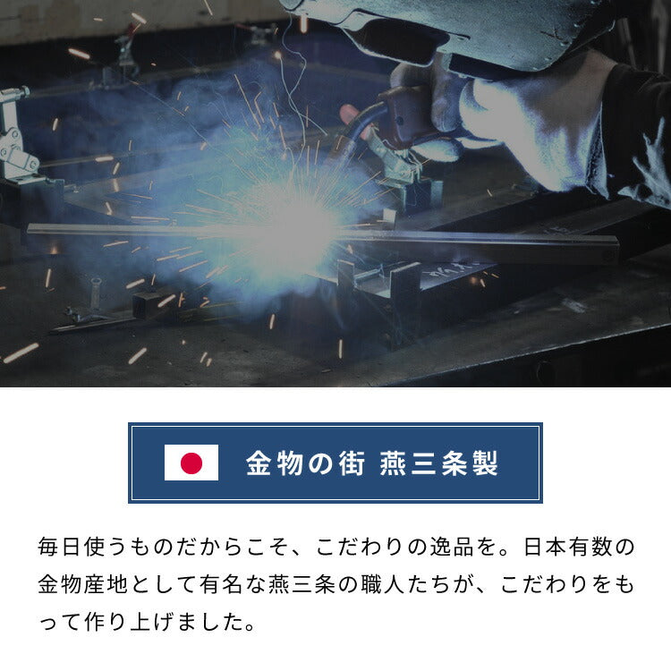 日本製 ブックタワー ハイタイプ 8段 積ん読ラック 高さ調節 頑丈スチール 隠しキャスター 本棚 シェルフ マガジンラック コミック 文庫本 積読 棚 ディスプレイ おしゃれ(代引不可)