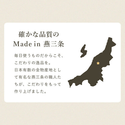 日本製 ブックタワー 8段 アイボリー おしゃれ 隠しキャスター付き 棚板高さ調節 積ん読 本棚 シェルフ タワー マガジンラック コミック 文庫本 積読 ディスプレイ サイドテーブル(代引不可)