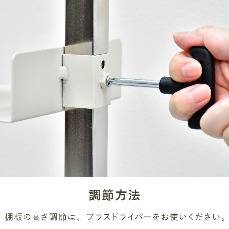 日本製 ブックタワー 8段 アイボリー おしゃれ 隠しキャスター付き 棚板高さ調節 積ん読 本棚 シェルフ タワー マガジンラック コミック 文庫本 積読 ディスプレイ サイドテーブル(代引不可)