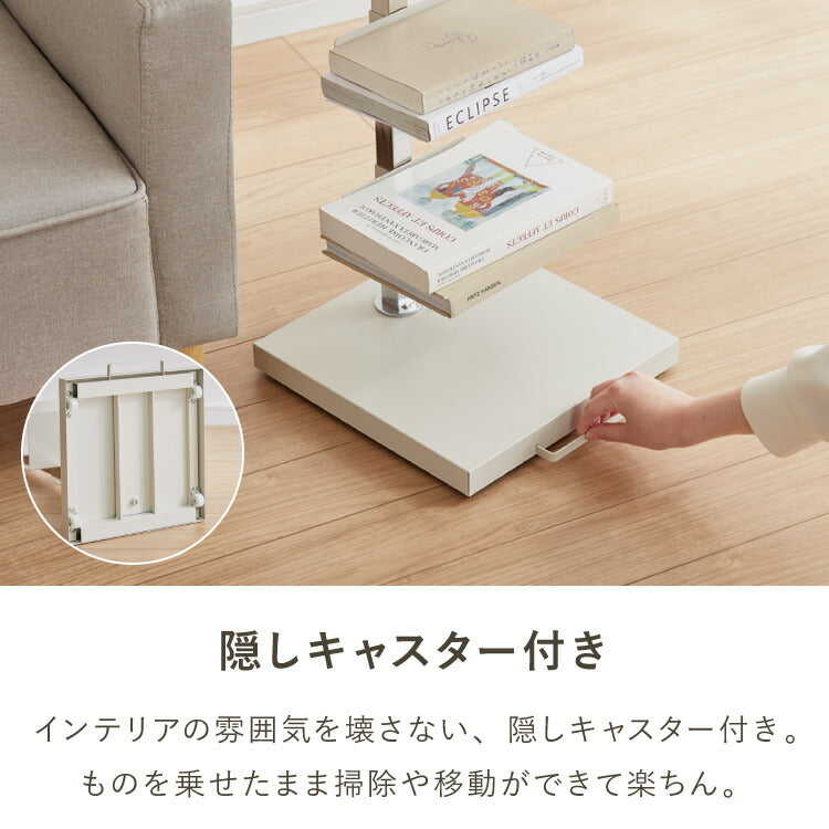日本製 ブックタワー 8段 アイボリー おしゃれ 隠しキャスター付き 棚