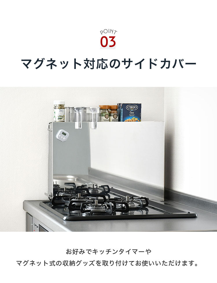 日本製 燕三条 隠せるステンレス調味料ラック 引き出し 大容量 スパイスラック ステンレス製 調味料入れ 調味料ポット 隠せる 隠す 収納 スリム コンロサイド 隙間収納 すき間収納 おしゃれ