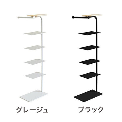 rootis 日本製 シューズラック 5足収納 幅18cm スリム 傘掛け 天板付き 棚付き スチール 天然木 ディスプレイ 靴箱 玄関収納 傘立て おしゃれ(代引不可)