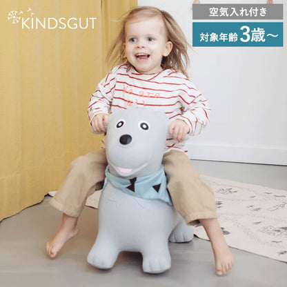 キンズグート KINDSGUT ホッピングアニマル バルーントイ 乗用玩具 おもちゃ 屋内 屋外 動物 男の子 女の子 子ども ギフト プレゼント 出産祝い イヌ KIN0000001013C04ZZZ