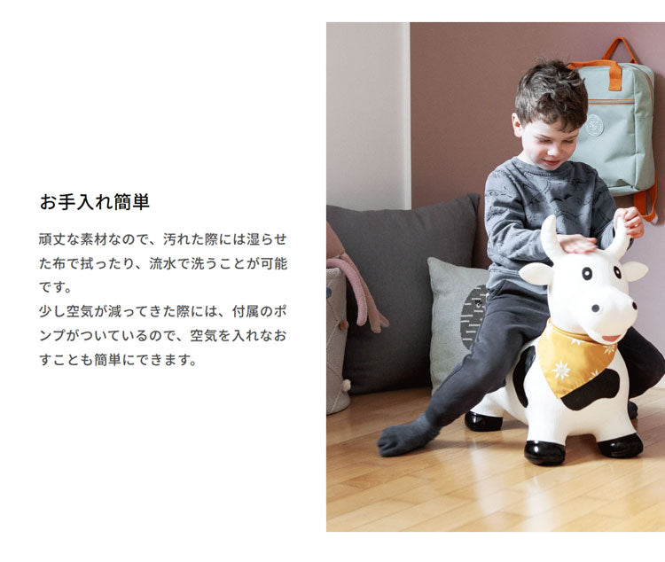キンズグート KINDSGUT ホッピングアニマル バルーントイ 乗用玩具 おもちゃ 屋内 屋外 動物 男の子 女の子 子ども ギフト プレゼント 出産祝い イヌ KIN0000001013C04ZZZ