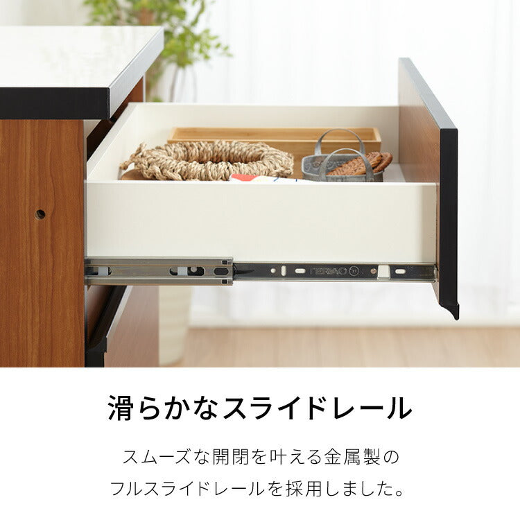 キッチンカウンター 120 完成品 FRON120 引き出し収納 ダストボックス収納 モイス加工 ごみ箱 間仕切り 背面化粧 奥行45 高さ93 フルオープンレール ポリエステル化粧板(代引不可)