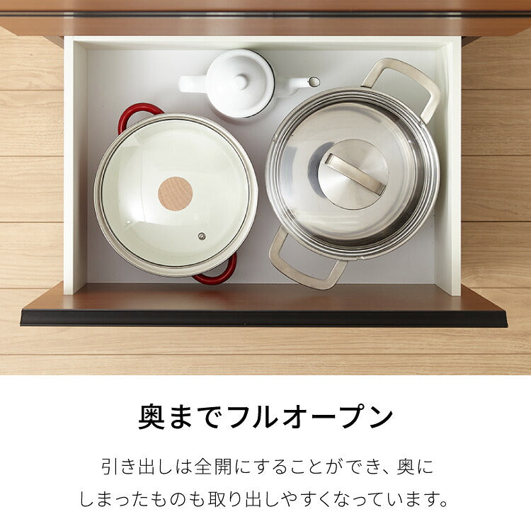 キッチンカウンター 120 完成品 FRON120 引き出し収納 ダストボックス収納 モイス加工 ごみ箱 間仕切り 背面化粧 奥行45 高さ93 フルオープンレール ポリエステル化粧板(代引不可)