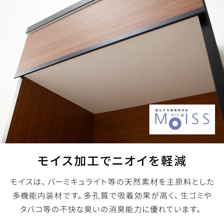 キッチンカウンター 120 完成品 FRON120 引き出し収納 ダストボックス収納 モイス加工 ごみ箱 間仕切り 背面化粧 奥行45 高さ93 フルオープンレール ポリエステル化粧板(代引不可)