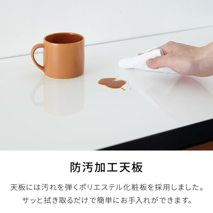 キッチンカウンター 120 完成品 FRON120 引き出し収納 ダストボックス収納 モイス加工 ごみ箱 間仕切り 背面化粧 奥行45 高さ93 フルオープンレール ポリエステル化粧板(代引不可)