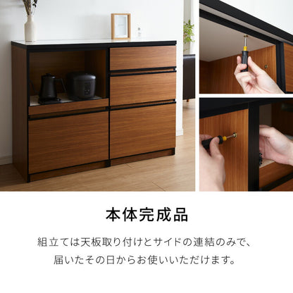 キッチンカウンター 120 完成品 FRON120 引き出し収納 ダストボックス収納 モイス加工 ごみ箱 間仕切り 背面化粧 奥行45 高さ93 フルオープンレール ポリエステル化粧板(代引不可)