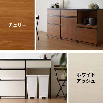キッチンカウンター 120 完成品 FRON120 引き出し収納 ダストボックス収納 モイス加工 ごみ箱 間仕切り 背面化粧 奥行45 高さ93 フルオープンレール ポリエステル化粧板(代引不可)