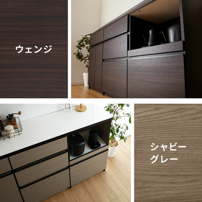 キッチンカウンター 120 完成品 FRON120 引き出し収納 ダストボックス収納 モイス加工 ごみ箱 間仕切り 背面化粧 奥行45 高さ93 フルオープンレール ポリエステル化粧板(代引不可)