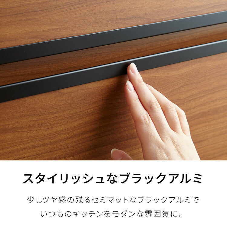 キッチンカウンター 120 完成品 FRON120 引き出し収納 ダストボックス収納 モイス加工 ごみ箱 間仕切り 背面化粧 奥行45 高さ93 フルオープンレール ポリエステル化粧板(代引不可)
