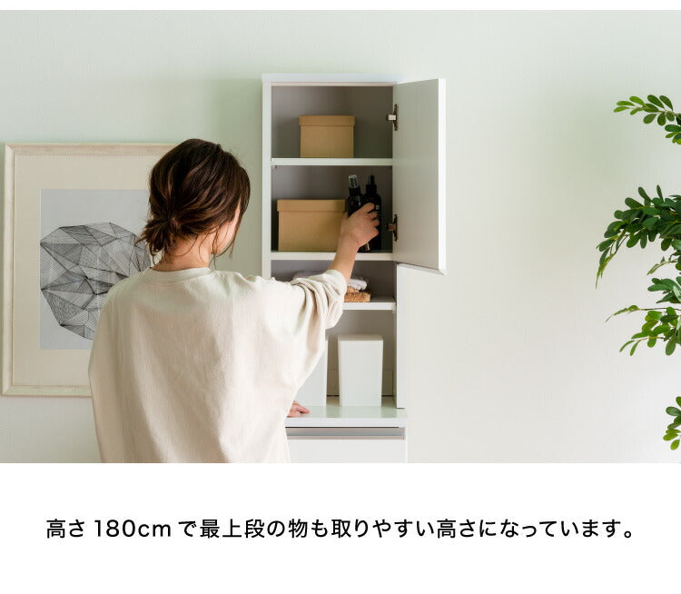 ランドリーチェスト ハイタイプ 幅45cm 高さ180cm 奥行40cm 【国産 大川家具 完成品】 ランドリー収納 ランドリーボックス サニタリーラック サニタリーチェスト(代引不可)