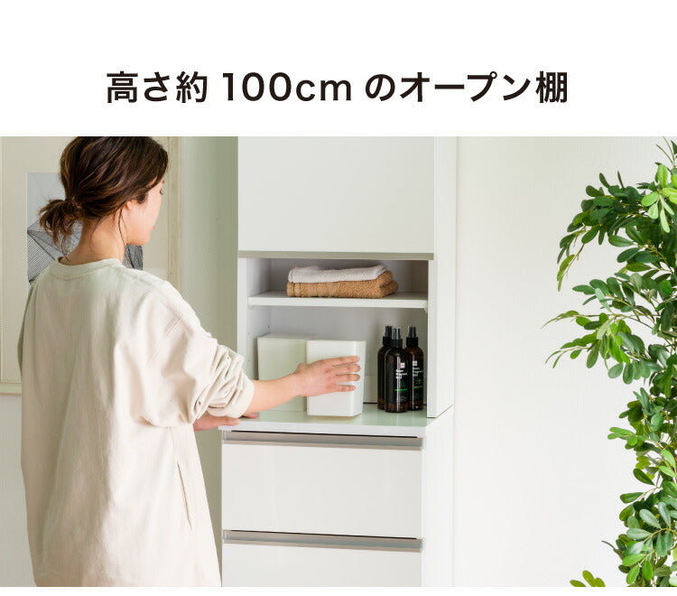 ランドリーチェスト ハイタイプ 幅45cm 高さ180cm 奥行40cm 【国産 大川家具 完成品】 ランドリー収納 ランドリーボックス サニタリーラック サニタリーチェスト(代引不可)