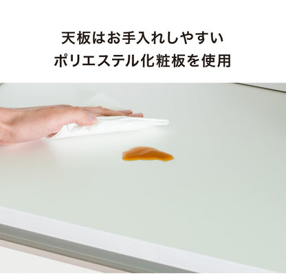 ランドリーチェスト ハイタイプ 幅50cm 高さ180cm 奥行40cm 【国産 大川家具 完成品】 ランドリー収納 ランドリーボックス サニタリーラック サニタリーチェスト(代引不可)