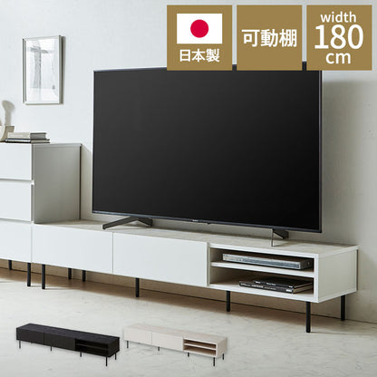テレビ台 幅180cm ローボード ビビ TV台 大川家具 完成品 TVボード テレビボード 55インチ 65インチ TVボード テレビラック 収納 収納家具 リビング 寝室 おしゃれ シンプル コンパクト 棚(代引不可)