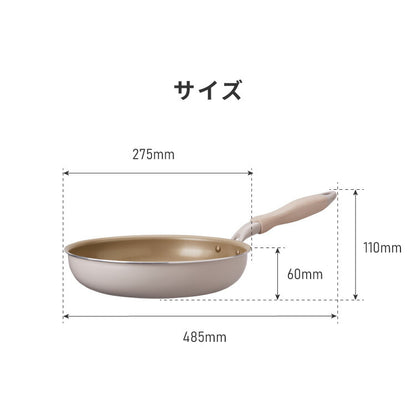 限定デザイン evercook エバークック ガス IH対応 フライパン 26cm ウォームグレー 500日保証