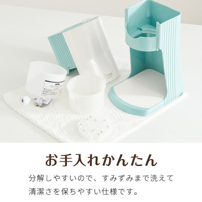 Otona オトナ とろ雪 プライム かき氷器 電動かき氷機 ふわふわ かき氷器 レシピ本付き ふわとろ