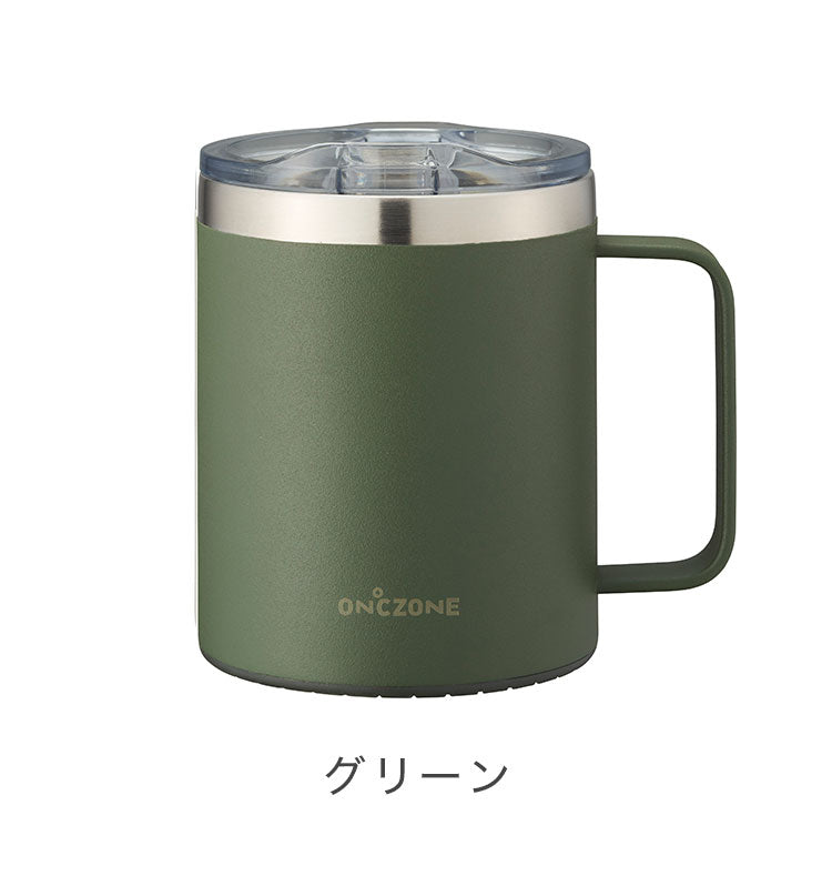 ON℃ZONE リモマグ ヒーター内臓 カップ マグカップ コーヒーカップ 丸洗い可 保温 300ml 温度キープ OZRM300