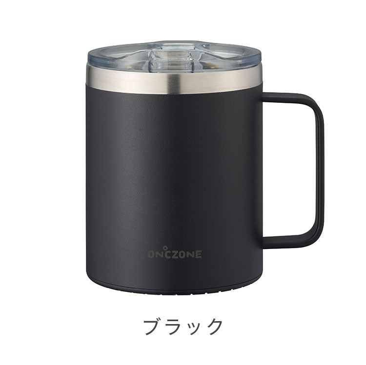 ON℃ZONE リモマグ ヒーター内臓 カップ マグカップ コーヒーカップ 丸洗い可 保温 300ml 温度キープ OZRM300