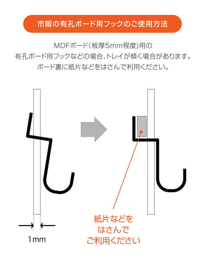 伸縮 キッチンボード キッチン収納ラック 突っ張りポールハンガー 突っ張り棒 強力 つっぱりポールハンガー 有孔ボード つっぱり キッチンラック 突っ張り スリム 調理 収納棚 新生活(代引不可)