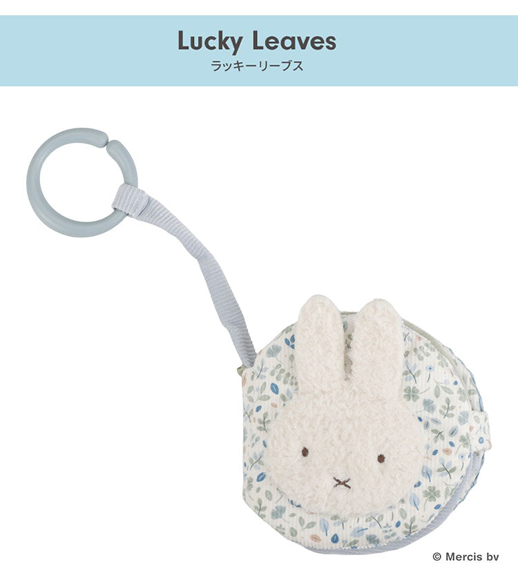miffy LittleDutch 布えほんストラップ付き ラッキーブロッサム ラッキーリーブス ギフト 赤ちゃん ミッフィー ベビー 0歳 かわいい おしゃれ セット リトルダッチ 出産祝い