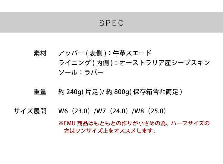 emu エミュ モカシン レディース シープスキン ケアンズリバースファー Cairns Reverse Fur シープスキン W11705 スウェード