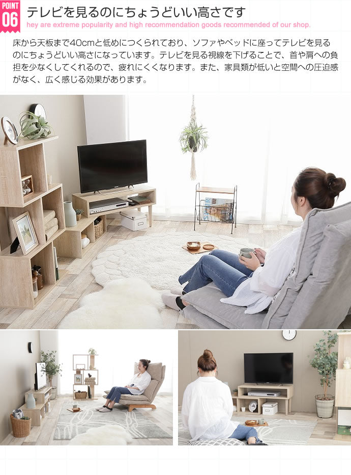 テレビ台 テレビボード 伸縮 TV台 TVボード ローボード コーナー おしゃれ 110cm 120cm 150cm 180cm 北欧 収納 三角 サイドボード リビングボード 1人暮らし ロータイプ(代引不可)