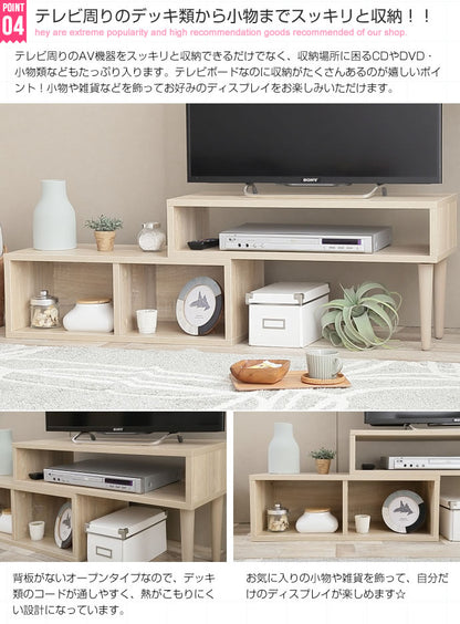 テレビ台 テレビボード 伸縮 TV台 TVボード ローボード コーナー おしゃれ 110cm 120cm 150cm 180cm 北欧 収納 三角 サイドボード リビングボード 1人暮らし ロータイプ(代引不可)