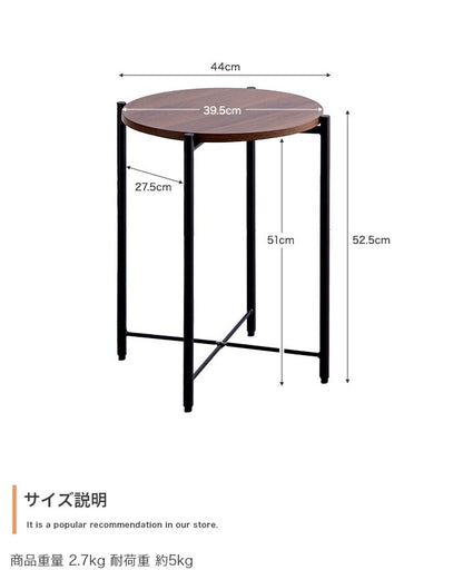 サイドテーブル 幅44cm 大理石調 韓国 丸型 おしゃれ 木目 インテリア 軽量 天板取り外し可 トレーテーブル ナイトテーブル ソファテーブル ラウンド コンパクト ベッドサイド 玄関 テーブル(代引不可)