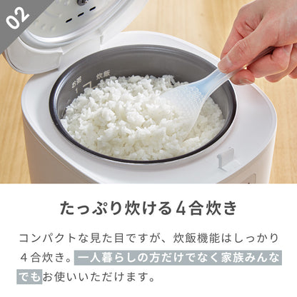 simplus シンプラス マイコン式 4合炊き炊飯器 SP-RCMC4 炊飯器 温度センサー付き 保温機能 ヨーグルト ケーキ