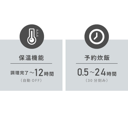 simplus シンプラス マイコン式 4合炊き炊飯器 SP-RCMC4 炊飯器 温度センサー付き 保温機能 ヨーグルト ケーキ