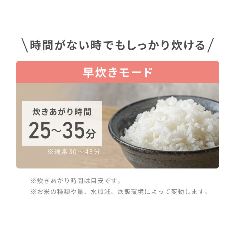 simplus シンプラス マイコン式 4合炊き炊飯器 SP-RCMC4 炊飯器 温度センサー付き 保温機能 ヨーグルト ケーキ