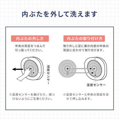 simplus シンプラス マイコン式 4合炊き炊飯器 SP-RCMC4 炊飯器 温度センサー付き 保温機能 ヨーグルト ケーキ