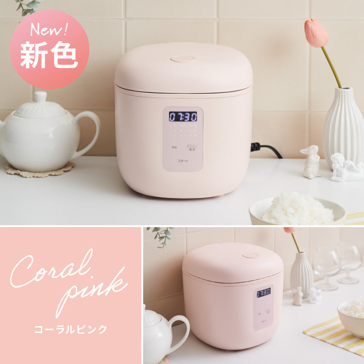 simplus シンプラス マイコン式 4合炊き炊飯器 SP-RCMC4 炊飯器 温度センサー付き 保温機能 ヨーグルト ケーキ