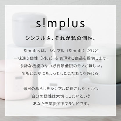 simplus シンプラス マイコン式 4合炊き炊飯器 SP-RCMC4 炊飯器 温度センサー付き 保温機能 ヨーグルト ケーキ