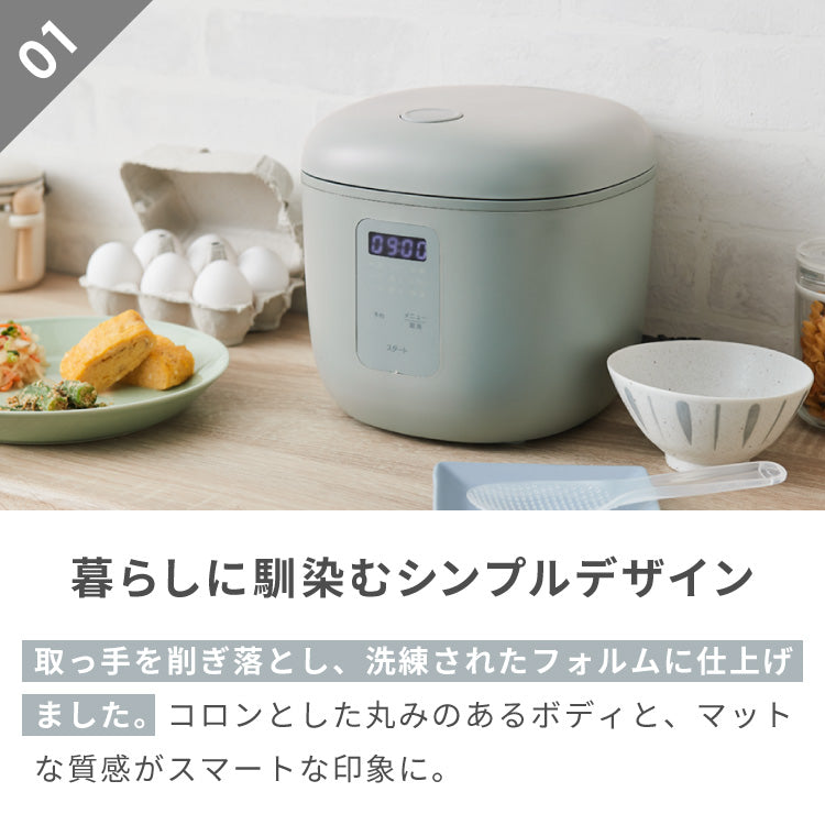 simplus シンプラス マイコン式 4合炊き炊飯器 SP-RCMC4 炊飯器 温度センサー付き 保温機能 ヨーグルト ケーキ