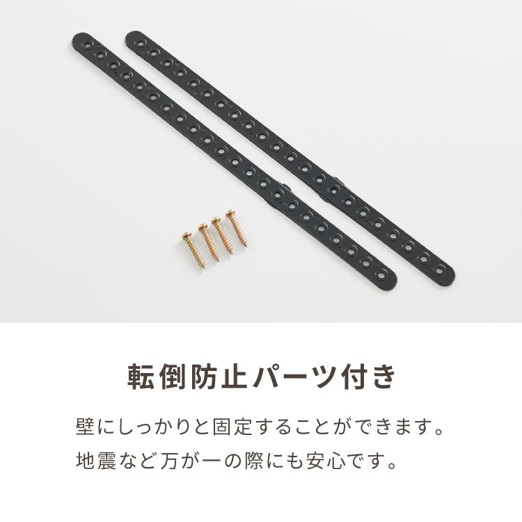 【日本製 完成品】北欧 木製 キャビネット 幅90 収納棚 扉付き 国産 リビング 収納家具 シェルフ 木製 日本製 北欧 シンプル モダン 棚 本棚 家具(代引不可)
