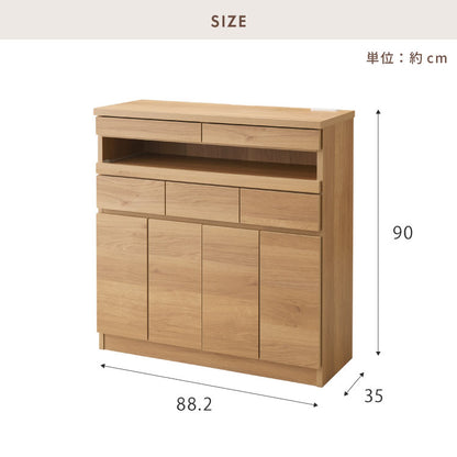 【日本製 完成品】北欧 木製 キャビネット 幅90 収納棚 扉付き 国産 リビング 収納家具 シェルフ 木製 日本製 北欧 シンプル モダン 棚 本棚 家具(代引不可)
