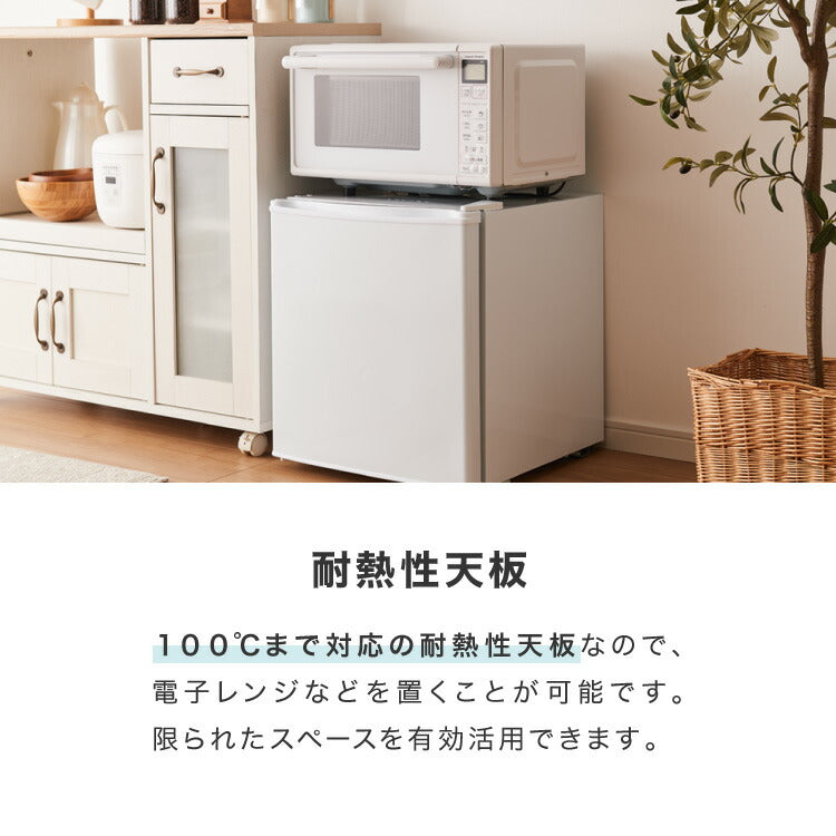 simplus 1ドア冷蔵庫 47L 自動霜取り機能付 左右開き SP-47LD 一人暮らし 小型 コンパクト シンプラス 大容量 温度調整可 両開き  製氷 サブ冷蔵庫 ミニ冷蔵庫 新生活 リビング 寝室