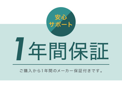 【開梱設置対応】simplus 2ドア冷蔵庫 87L SP-87L2-WD ダークウッド 冷凍庫 2ドア 省エネ 左右 両開き 1人暮らし(代引不可)