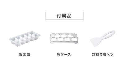 【開梱設置対応】simplus 2ドア冷蔵庫 87L SP-87L2-WD ダークウッド 冷凍庫 2ドア 省エネ 左右 両開き 1人暮らし(代引不可)