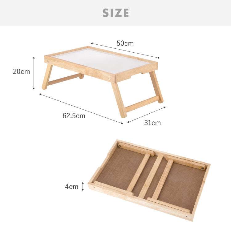 折りたたみトレー 天然木 インテリア エクステリア 内装 おしゃれ 新生活 一人暮らし 同棲 収納 収納ボックス 作業台 キッズテーブル ピクニック 機用性 コンパクト 北欧 かわいい