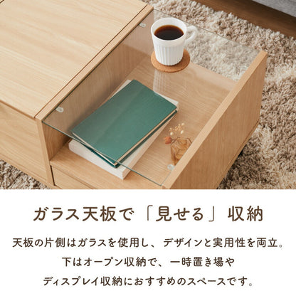 ドレッサー ローテーブル 幅90×奥行45×高さ38cm 化粧台 センターテーブル コンパクト コスメテーブル コスメ収納 鏡台 ガラステーブル メイク 鏡 ミラー リビング ワンルーム 一人暮らし おしゃれ