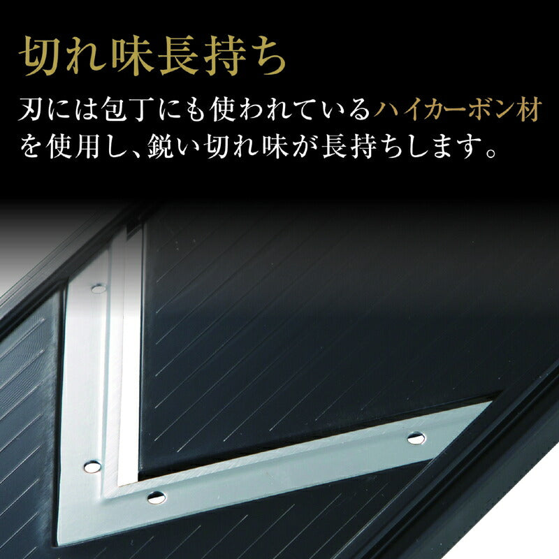 貝印 関孫六 調理器セット 多機能スライサー 日本製 KAI DH3333 ガード付き レギュラー おろし器 千切り器 Vスライサー 指ガード 受け皿 コンパクト収納 野菜スライサー(代引不可)