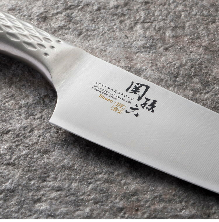 貝印 関孫六 匠創 三徳包丁 16.5cm オールステンレス 日本製 KAI AB5156 キッチンナイフ 165mm ステンレス製包丁 おしゃれ